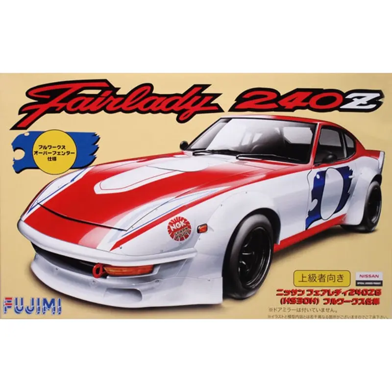 Fujimi 1/24 Nissan Fairlady 240Zg Full Works (S30) Race (Id-161) Plastic Model Kit 1