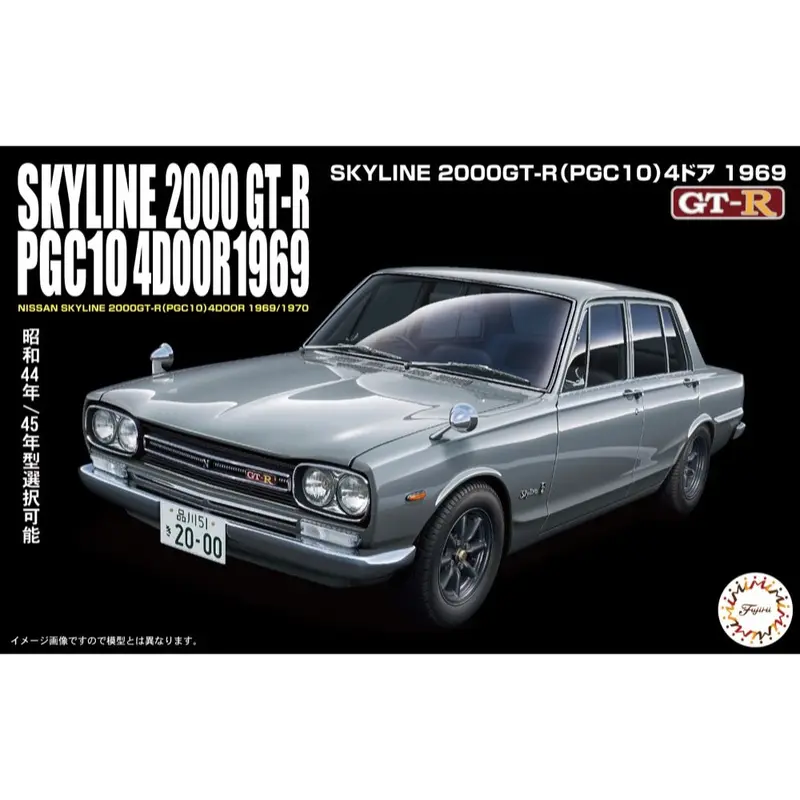 Fujimi 1/24 Nissan Pgc-10 Gt-R '69 Id-3 1