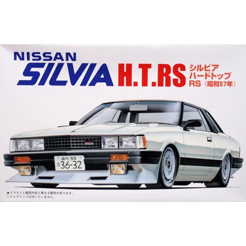 Fujimi 1/24 Nissan Silvia Rs Hardtop Id-82 1