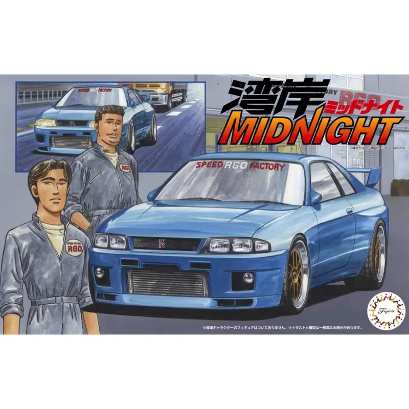 Fujimi 1/24 Nissan Skyline Gt-R R33 Rgo Wm-4 1