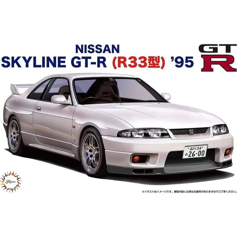 Fujimi 1/24 Nissan Skyline R33 Gt-R '95 Id-19 1