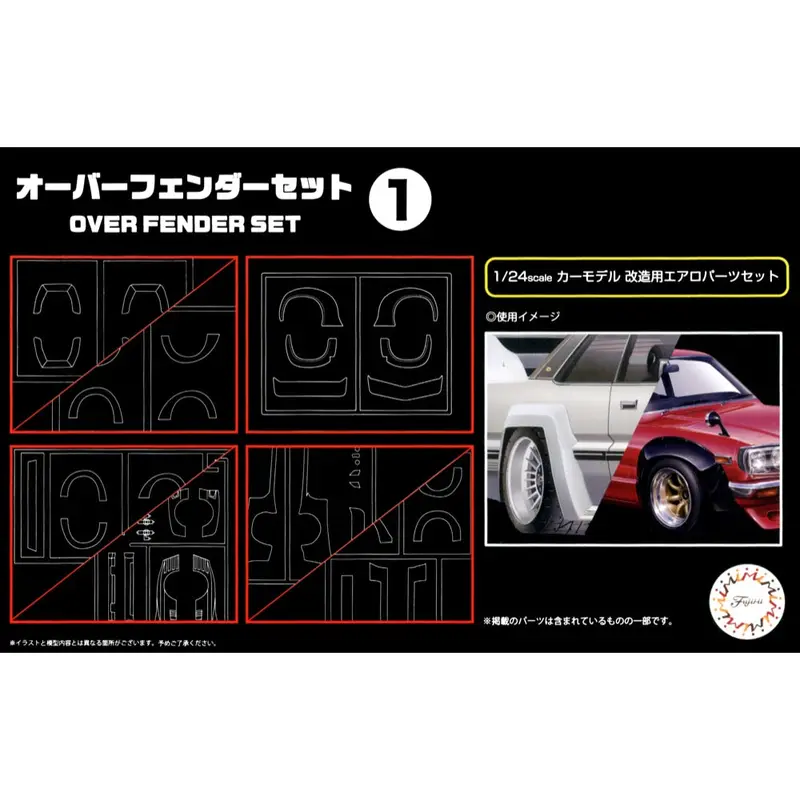Fujimi 1/24 Overfender Set 1 Gt-31 11638 1