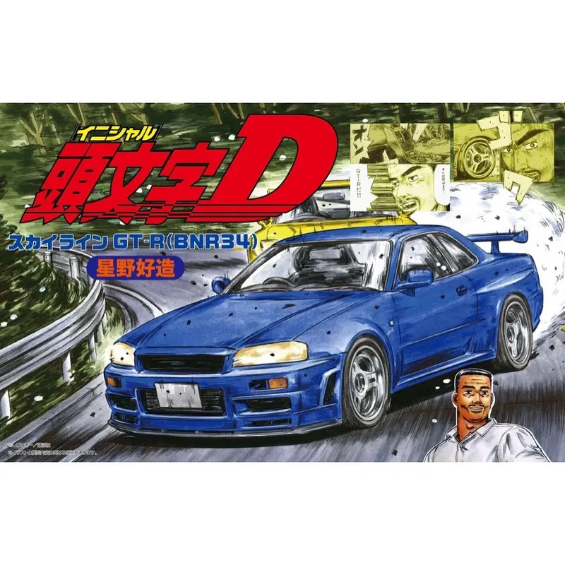 Fujimi 1/24 Skyline Gt-R Bnr34 Kozo Hoshino Isd-22 1