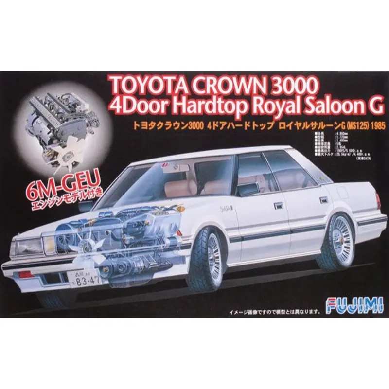 Fujimi 1/24 Toyota Crown Royal G Ms125 Id-155 1