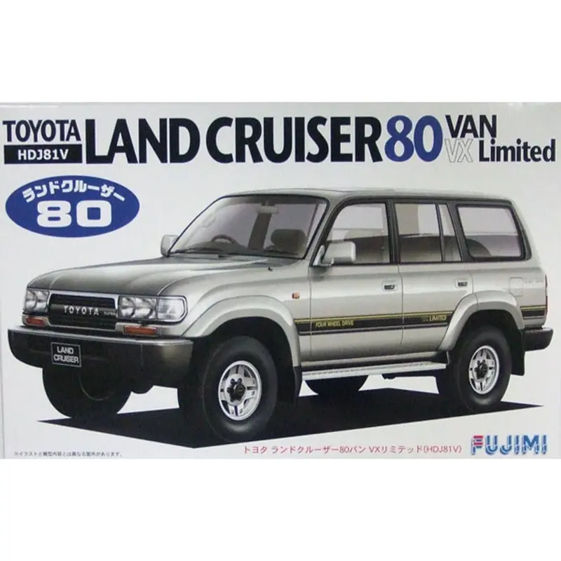 Fujimi 1/24 Toyota Landcruiser Id-79 03795 1