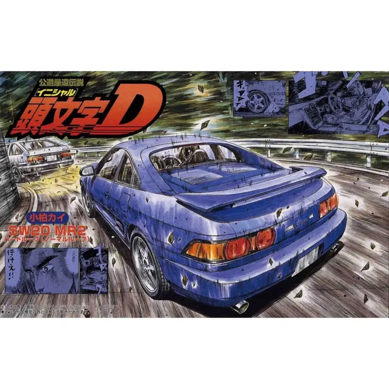 Fujimi 1/24 Toyota Sw20 Mr-2 Isd-11 1
