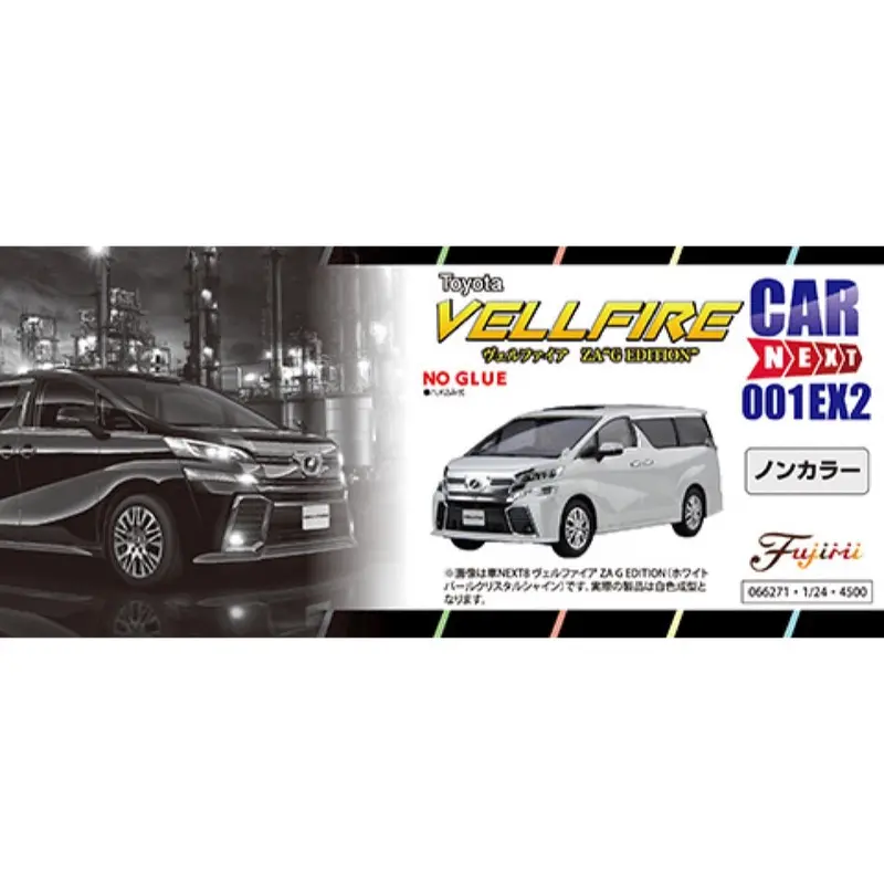 Fujimi 1/24 Vellfire Za G Edition Non-Color Version C-Nx-1 Ex-2 06627 2