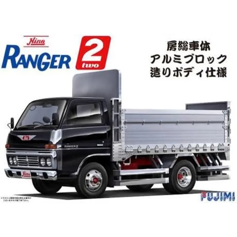 Fujimi 1/32 Hino Ranger 2: The Bouso Body Specification 32Tr-6 01138 1