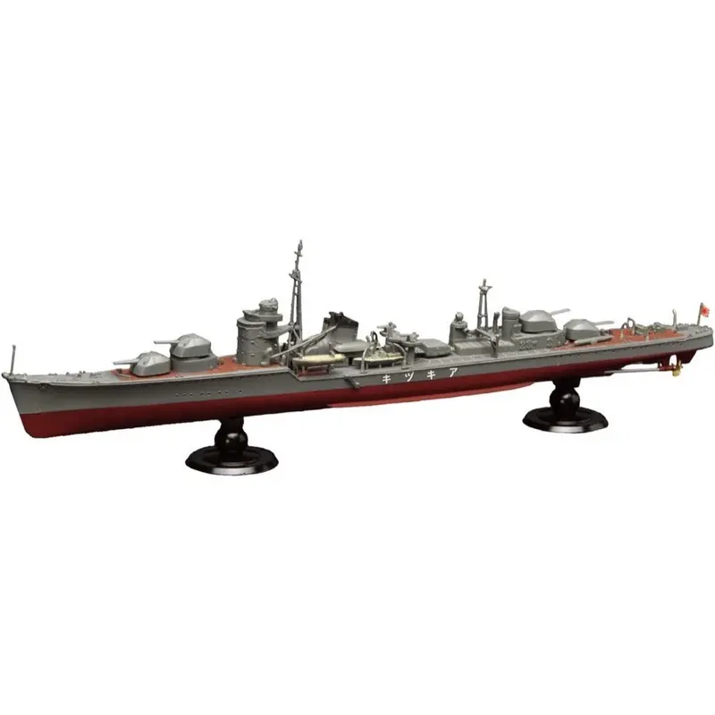 Fujimi 1/700 Ijn Destroye Akitsuki Full Hull Model Kg-9 45164 2