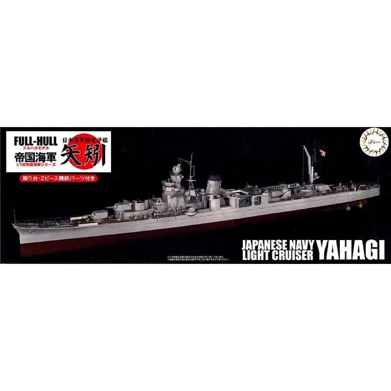 Fujimi 1/700 Ijn Light Cruiser Yahagi 1945/1944 Full Hull Model Kg-37 1