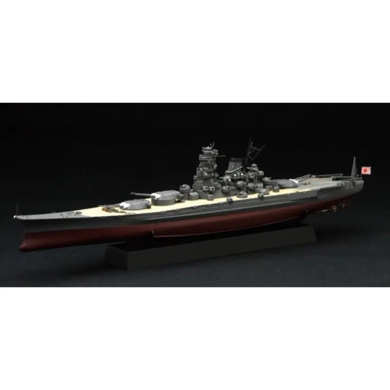 Fujimi 1/700 Super Yamato Battleship Remodeling Plan Of Phantom Kg-19 45174 2
