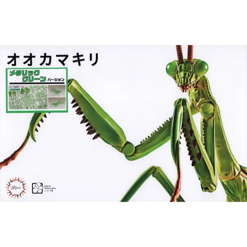 Fujimi Biology Edition Big Mantis Metallic Green Fi No.23 Ex-3 17111 1