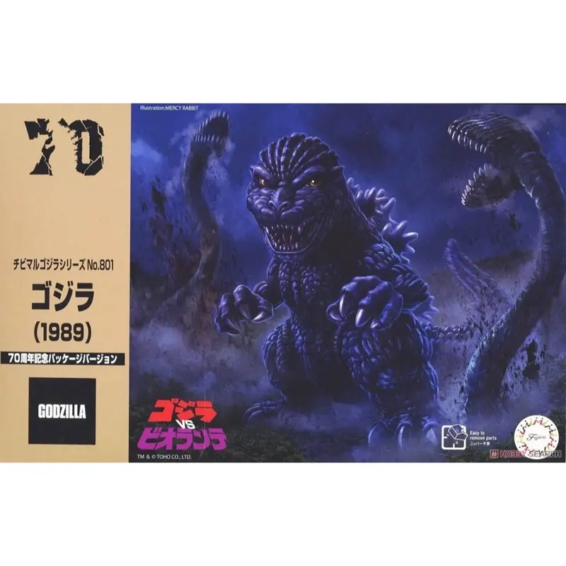 Fujimi Chibimaru Godzilla 1989 70Th Anniversary Version Qstyle G-801 1