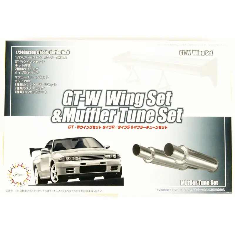 Fujimi Gt-W Wing Set And Muffler Tune Set Gt-8 11663 1