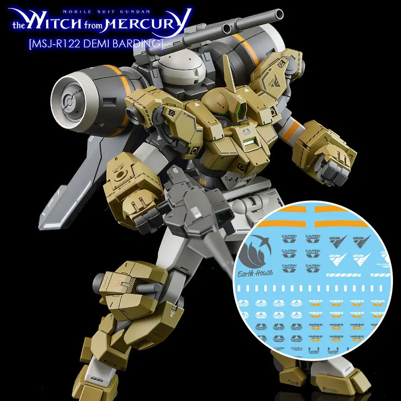 G-Rework Cd-H-Wm23 Premium Decal For Hg Witch From Mercury Demi Barding (Demi Series) 1
