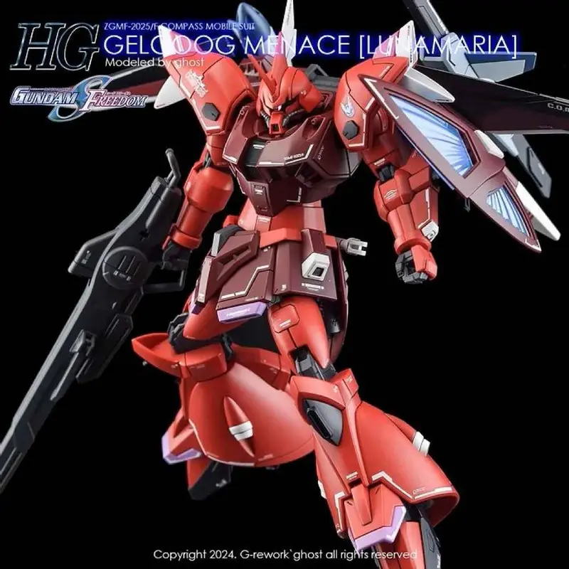 G-Rework Cd-H248 Premium Decal For Hg Gelgoog Menace [Luna Maria] 1