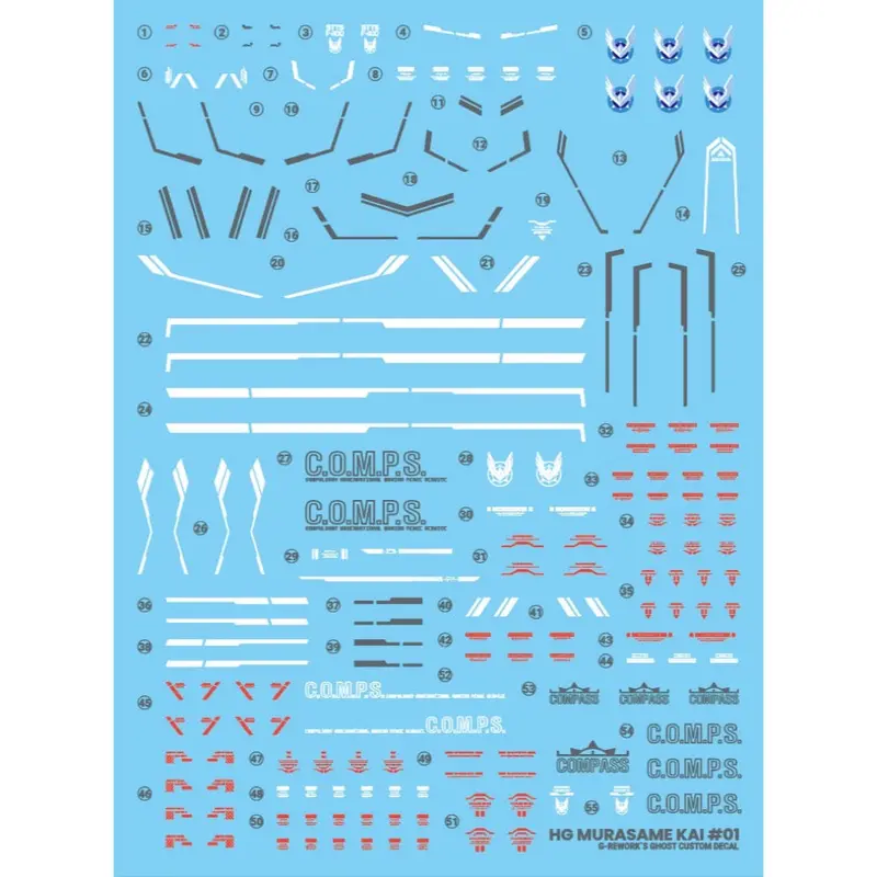 G-Rework Cd-H256 Premium Decal For Hg Seed Murasame Kai 1