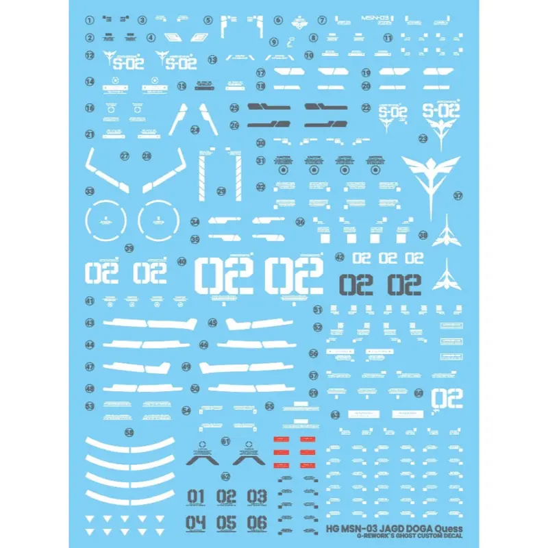 G-Rework Cd-H83 Premium Decal For Hg Jagd Doga Gyunei 1