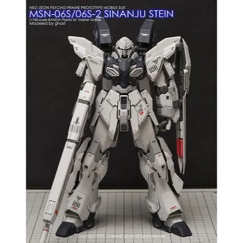G-Rework Cd-M165 Premium Decal For Mg Sinanju Stein 1