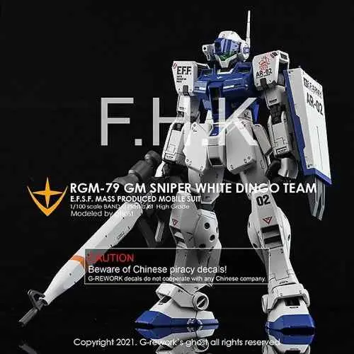 G-Rework Cd-M195-W Premium Decal For Mg Rgm-79Sp Gm Sniper Ii [White Dingo] 1