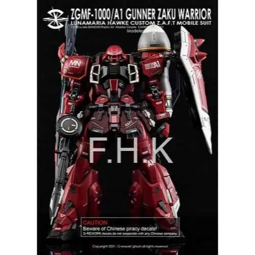 G-Rework Cd-M211 Premium Decal For Mg Gunner Zaku Warrior 1