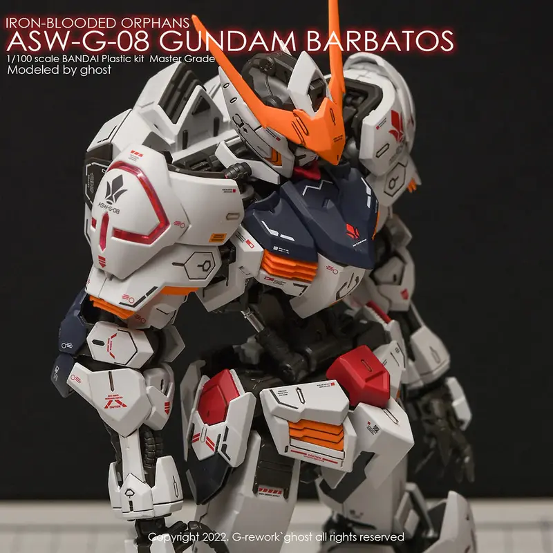 G-Rework Cd-M212 Premium Decal For Mg Gundam Barbatos 1