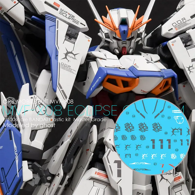 G-Rework Cd-M217 Premium Decal For Mg Eclipse Gundam 1
