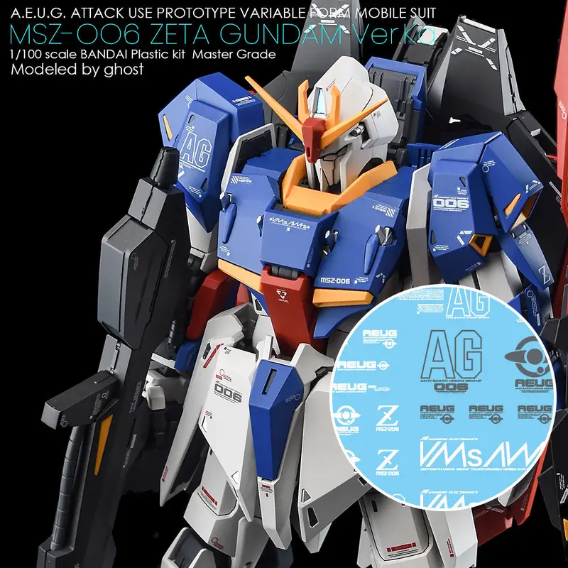 G-Rework Cd-M221 Premium Decal For Mg Zeta Gundam Ver.Ka 1