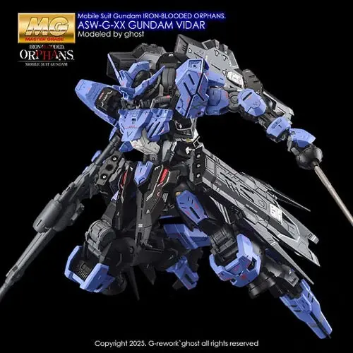 G-Rework Cd-M224 Premium Decal For Mg Gundam Vidar 1