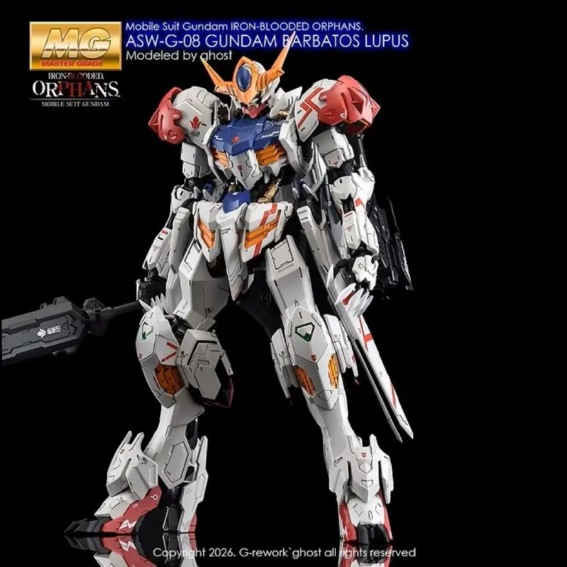 G-Rework Cd-M225 Premium Decal For Mg Barbatos Lupus 1