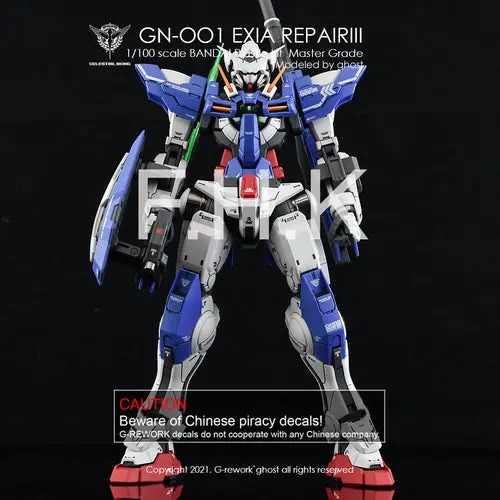 G-Rework Cd-Ml-Er3 Premium Decal For Mg Exia Repair3 1