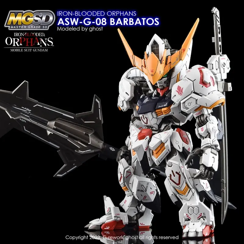 G-Rework Cd-Ms02 Premium Decal For Mgsd Gundam Barbatos 1