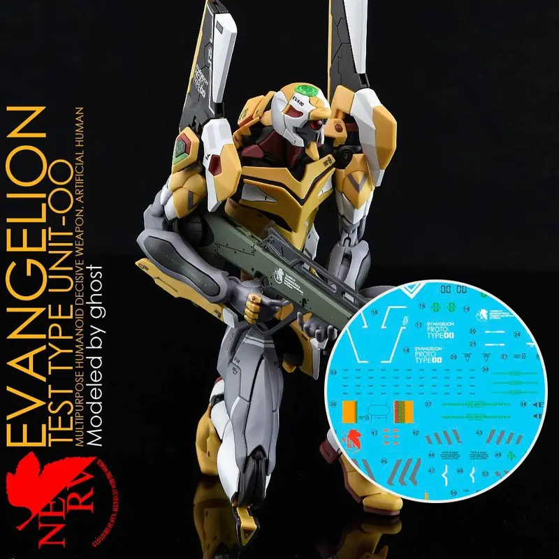 G-Rework Cd-Rg-E0 Premium Decal For Rg Evangelion 00 Dx 1
