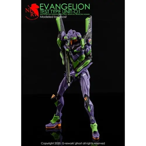 G-Rework Cd-Rg-E1 Premium Decal For Rg Evangelion 01 1