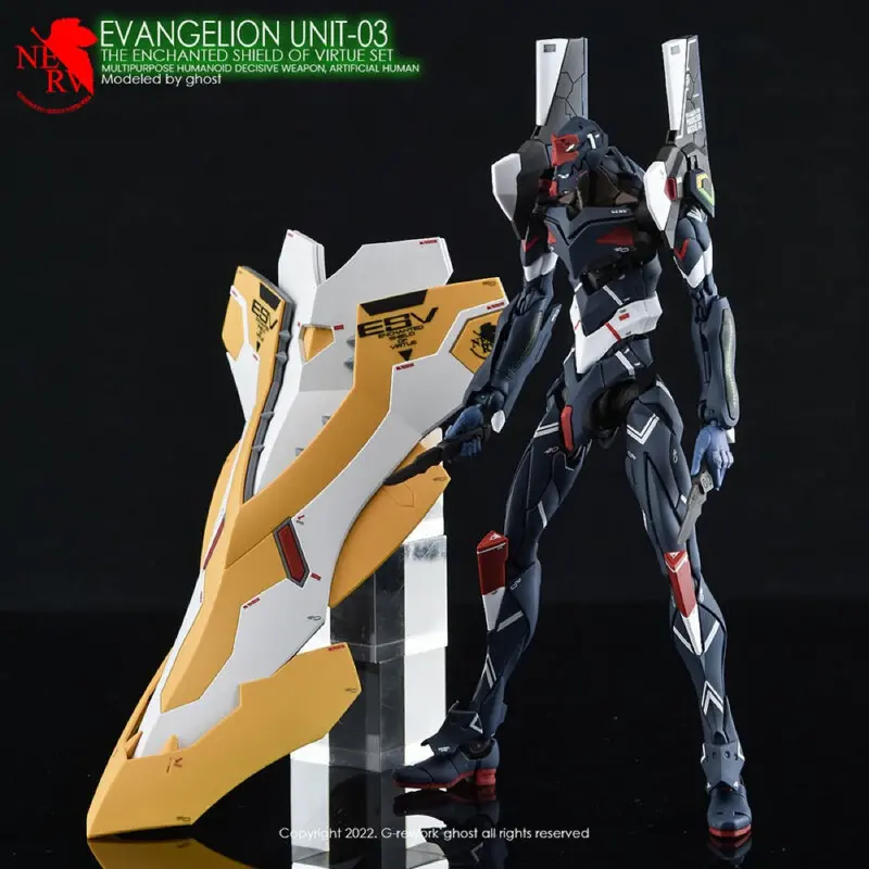 G-Rework Cd-Rg-E3 Premium Decal For Rg Evangelion 03 Shild Set 1