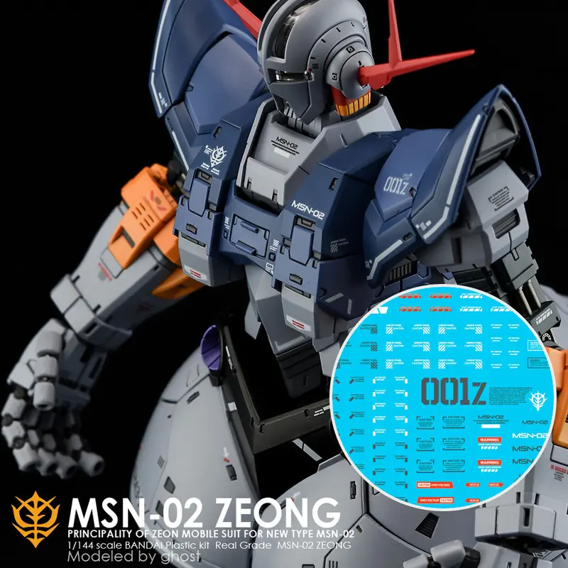 G-Rework Cd-Rg34 Premium Decal For Rg Zeong 1