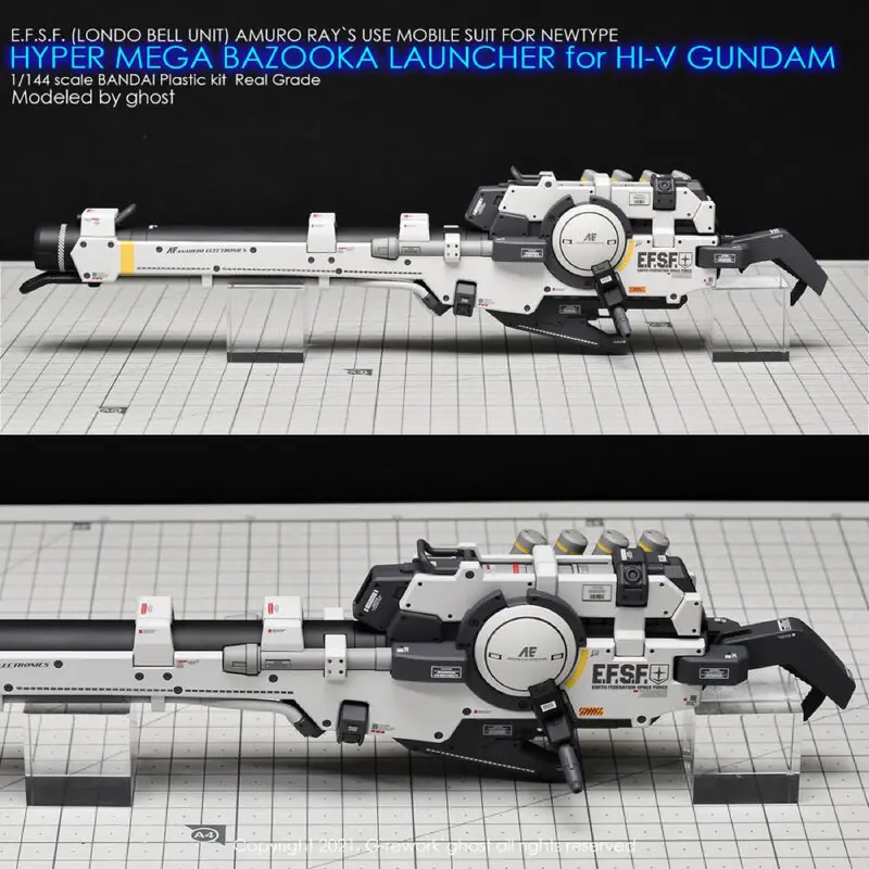 G-Rework Cd-Rg36-Hl Premium Decal For Rg Hi-V Hyper Mega Bazooka Laucher 1