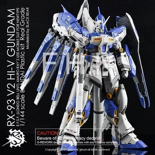 G-Rework Cd-Rg36 Premium Decal For Rg Hi-V Gundam 1