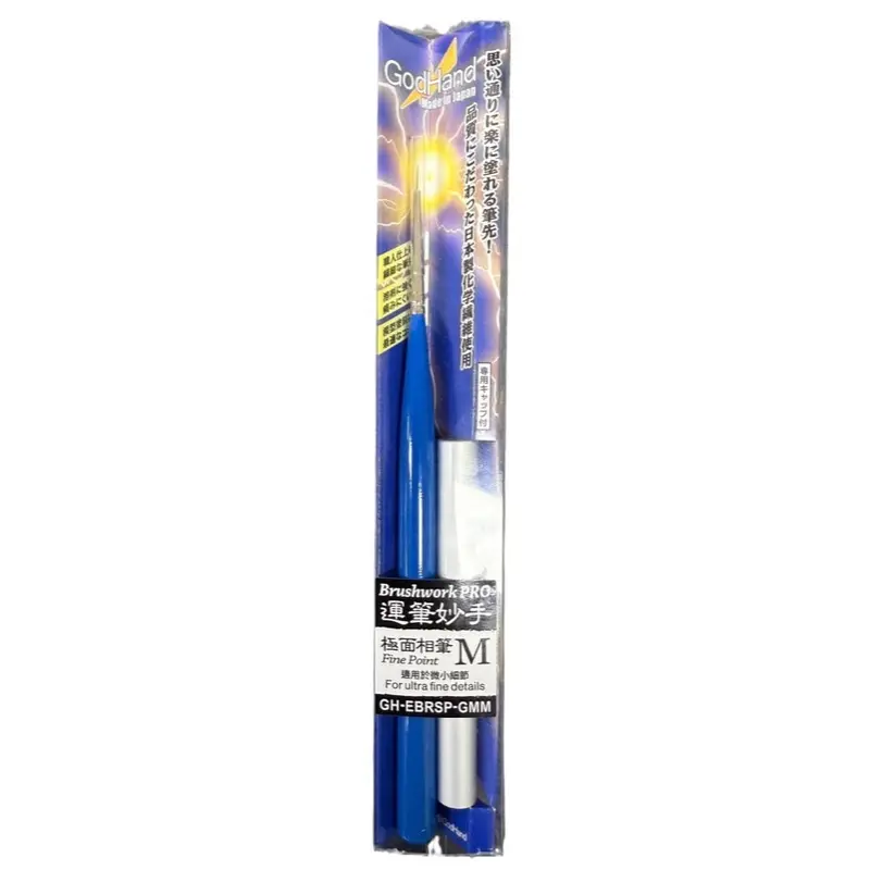 Godhand Ebrsp-Gmm Brushwork Pro Pointed Brush M 1