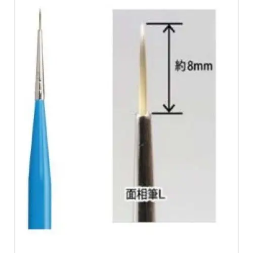 Godhand Ebrsp-Ml Brushwork Pro Pointed Brush L 2