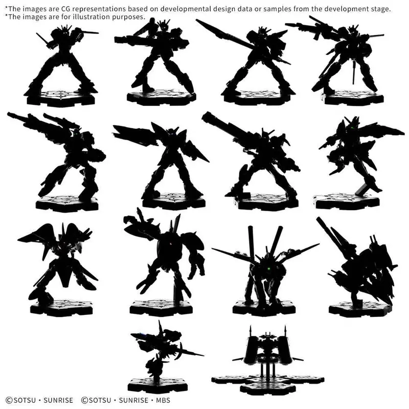 Gundam Assemble Deluxe Set Seed [Dx02] 1