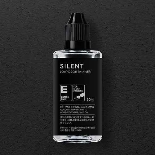 Gunprimer St-E37-50 Silent Enamel Type / 50Ml 1