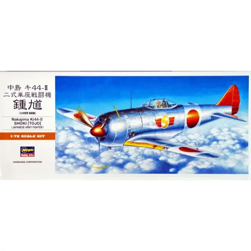Hasegawa 00132 1/72 Nakajima Ki44-Ii Shoki Tojo 1