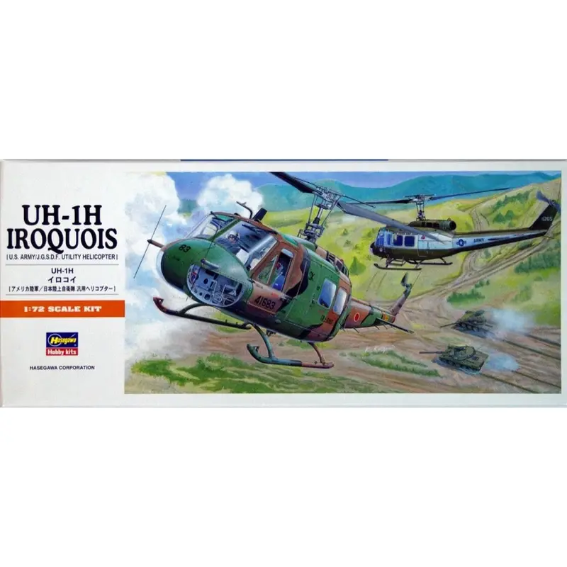 Hasegawa 00141 1/72 Bell Uh-1H Iroquois 1