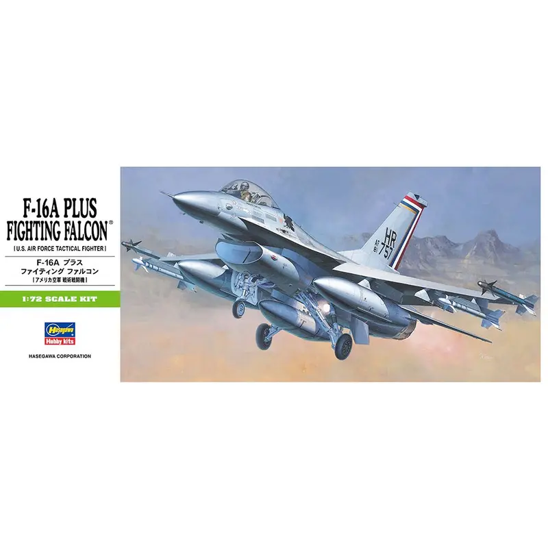 Hasegawa 00231 1/72 F-16A Plus Fighting Falcon 1