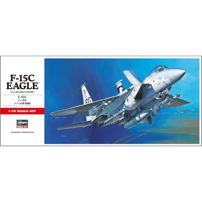Hasegawa 00336 1/72 F-15C Eagle 1