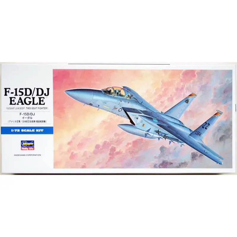Hasegawa 00435 1/72 F-15D/Dj Eagle 1