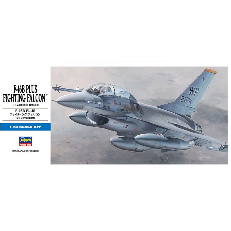 Hasegawa 00444 1/72 F-16B Plus Fighting Falcon 1