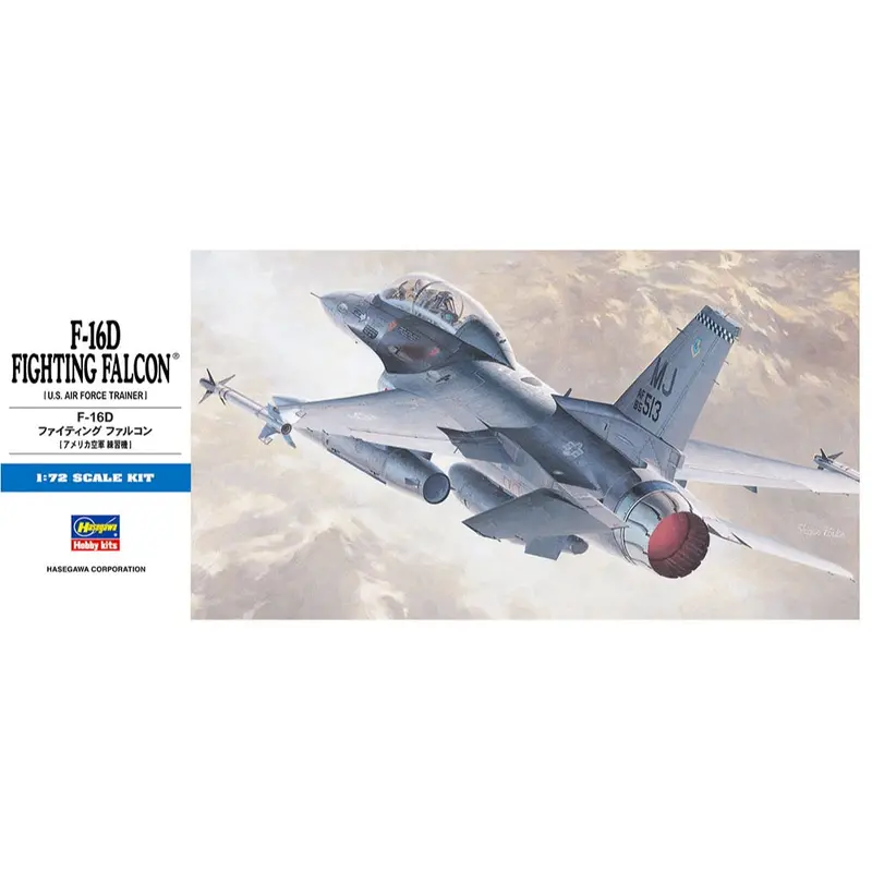 Hasegawa 00445 1/72 F-16D Fighting Falcon 1