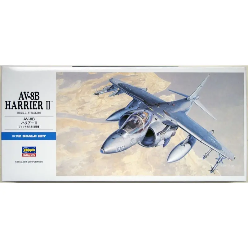 Hasegawa 00449 1/72 Us Av-8B Harrier Ii 1